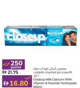 Lulu Hypermarket Closeup Milk Calcium With Vitamin & Fluoride Toothpaste offer