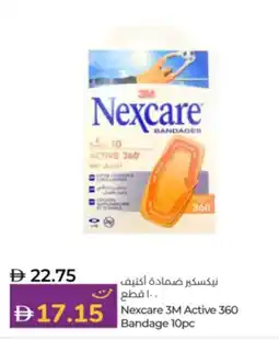 Lulu Hypermarket Nexcare 3M Active 360 Bandage 10pc offer