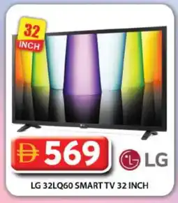 Grand Hyper Market LG Smart TV offer