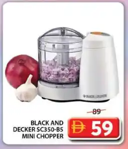 Grand Hyper Market BLACK+DECKER Chopper offer
