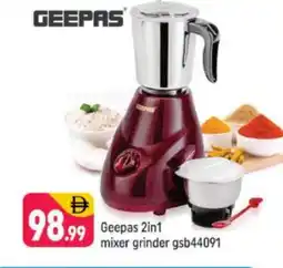 Shaklan GEEPAS Mixer / Grinder offer