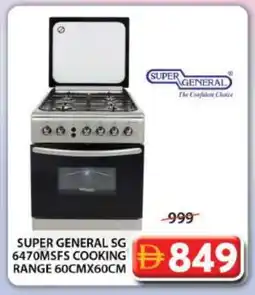 Grand Hyper Market SUPER GENERAL Gas Cooker/Cooking Range offer