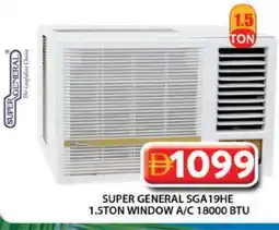 Grand Hyper Market SUPER GENERAL AC offer