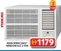 Grand Hyper Market NIKAI AC offer