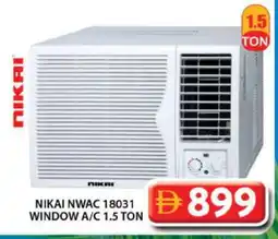Grand Hyper Market NIKAI AC offer