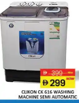 Mango Hypermarket LLC CLIKON Washer / Dryer offer