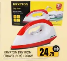 Mango Hypermarket LLC KRYPTON Ironbox offer