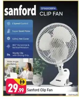Shaklan SANFORD Fan offer
