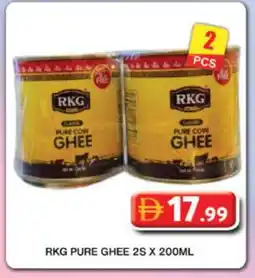 Grand Hyper Market RKG Ghee offer