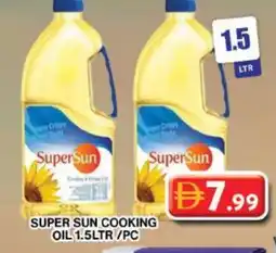 Grand Hyper Market SUPERSUN Cooking Oil offer