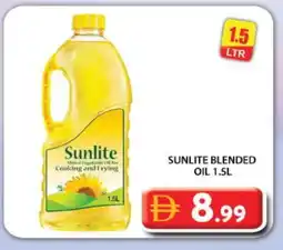 Grand Hyper Market SUNLITE Cooking Oil offer