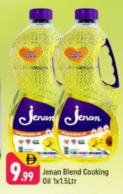 Shaklan JENAN Vegetable Oil offer