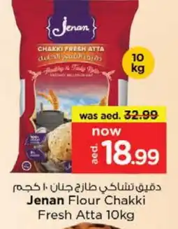 Nesto JENAN Atta offer