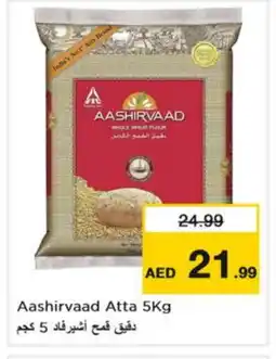 Nesto AASHIRVAAD Atta offer
