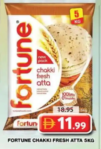 Grand Hyper Market FORTUNE Atta offer