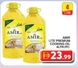 Grand Hyper Market AMIR Cooking Oil offer