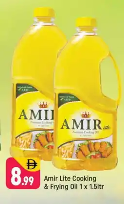Shaklan AMIR Cooking Oil offer