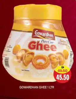 Adil Supermarket GOWARDHAN Ghee offer