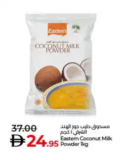Lulu Hypermarket EASTERN Coconut Powder offer