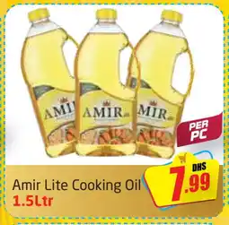 Delta Centre AMIR Cooking Oil offer