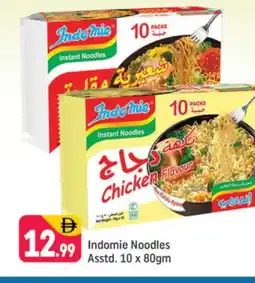 Shaklan INDOMIE Noodles offer