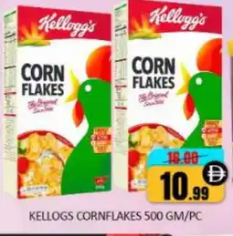 Mango Hypermarket LLC KELLOGGS Corn Flakes offer