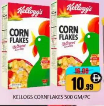 Mango Hypermarket LLC KELLOGGS Corn Flakes offer
