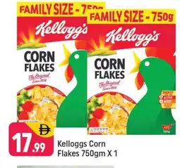 Shaklan KELLOGGS Corn Flakes offer