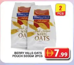 Grand Hyper Market BERRY HILLS Oats offer