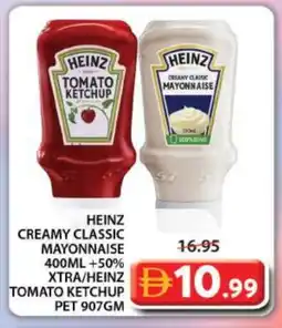 Grand Hyper Market HEINZ Tomato Ketchup offer