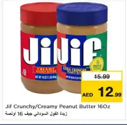 Nesto JIF Peanut Butter offer