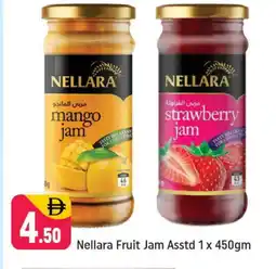 Shaklan NELLARA Jam offer