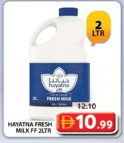 Grand Hyper Market HAYATNA Fresh Milk offer