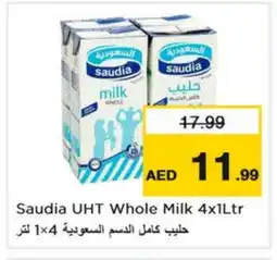 Nesto SAUDIA Long Life / UHT Milk offer