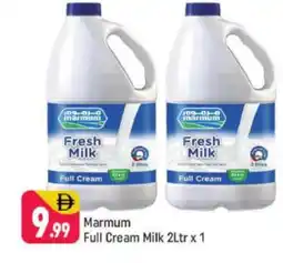 Shaklan MARMUM Full Cream Milk offer