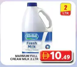 Grand Hyper Market MARMUM Fresh Milk offer