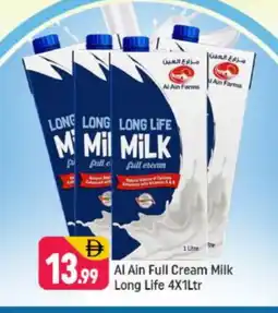 Shaklan AL AIN Long Life / UHT Milk offer