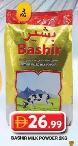 Grand Hyper Market BASHIR Milk Powder offer