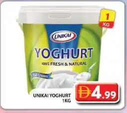 Grand Hyper Market UNIKAI Yoghurt offer