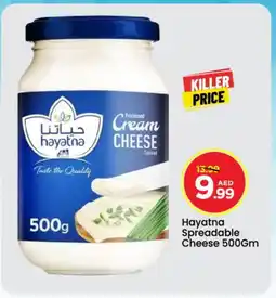 Mark & Save HAYATNA Cream Cheese offer