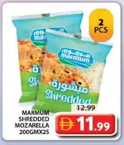 Grand Hyper Market MARMUM Mozzarella offer
