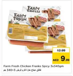 Nesto FARM FRESH Chicken Sausage offer
