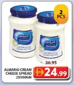 Grand Hyper Market ALMARAI Cream Cheese offer