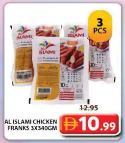 Grand Hyper Market AL ISLAMI Chicken Franks offer