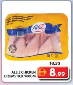 Grand Hyper Market ALLIZ Chicken Drumsticks offer