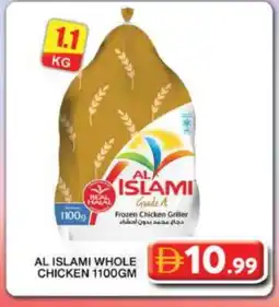 Grand Hyper Market AL ISLAMI Frozen Whole Chicken offer