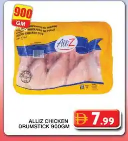 Grand Hyper Market ALLIZ Chicken Drumsticks offer