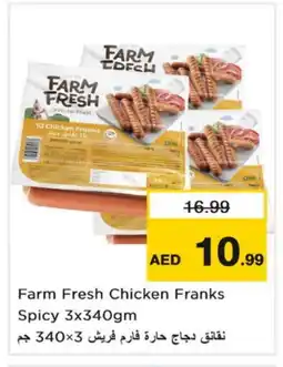 Nesto FARM FRESH Chicken Sausage offer