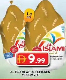 Grand Hyper Market AL ISLAMI Frozen Whole Chicken offer