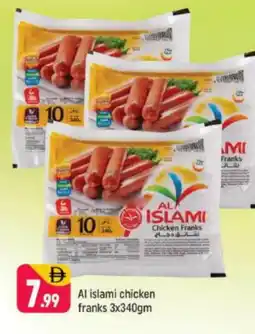 Shaklan AL ISLAMI Chicken Franks offer